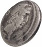 Купить Римская республика, Л.Марций Филипп, 56 год до Р.Х., Денарий.
