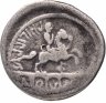 Купить Римская республика, Л.Марций Филипп, 56 год до Р.Х., Денарий.