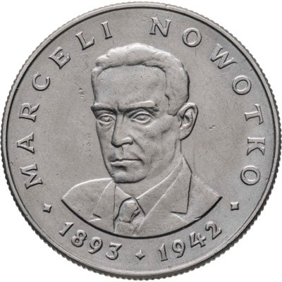 купить Польша 20 злотых (zlotych) 1976 "Марсель Новотко"