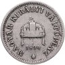 Купить Венгрия 10 филлеров (filler) 1894