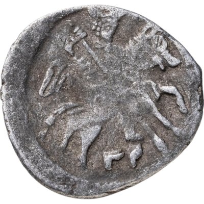 купить Иван IV Васильевич "Грозный", копейка чекан Пскова (ГР)