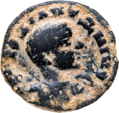 купить Римская империя, провинция Сирия, Диадумениан, 217-218 годы, Ассарий.