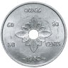 Купить Лаос 50 сантимов (centimes) 1952