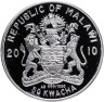 Купить Малави 50 квача 2010 Proof "День знаний - 1 сентября"