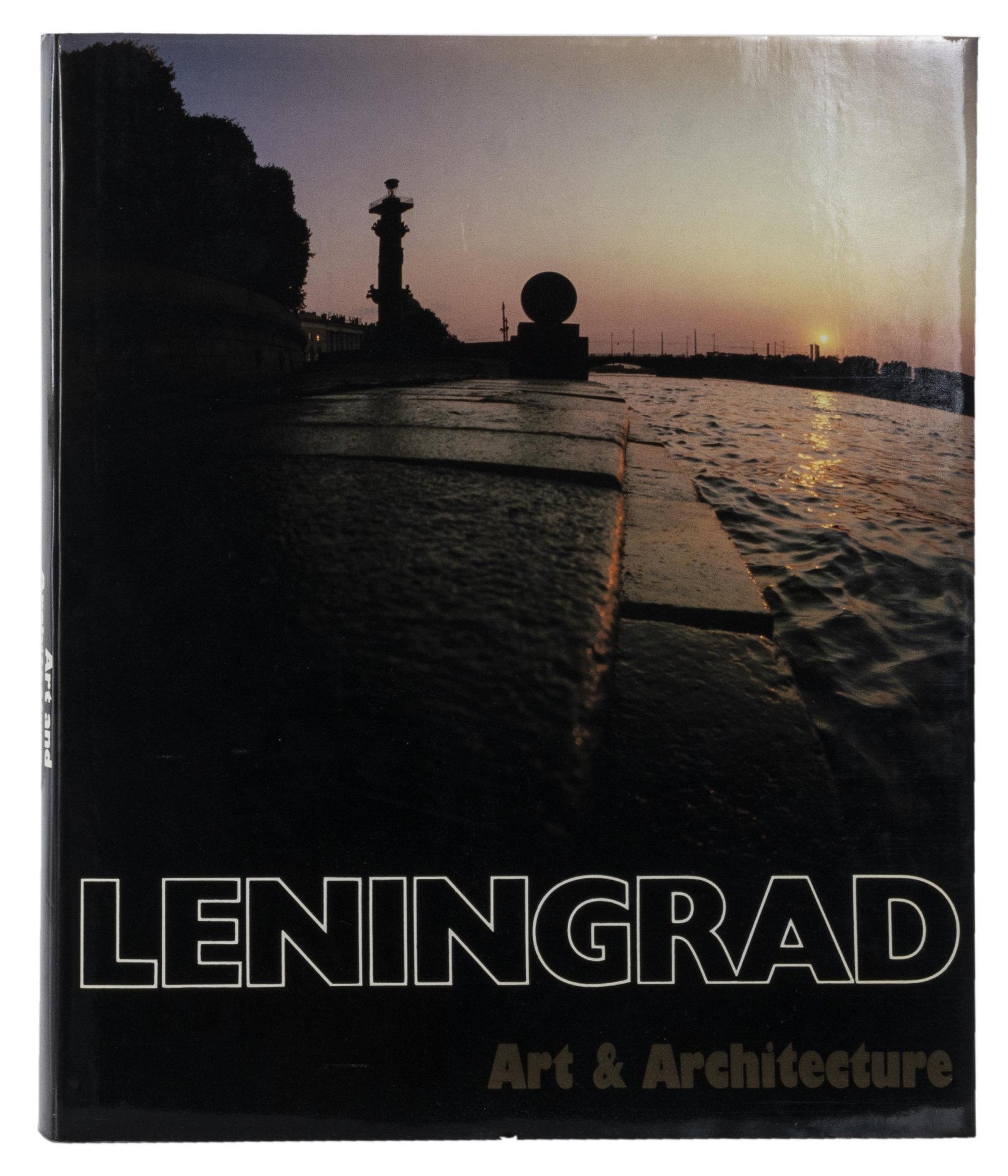 Книга «Leningrad. Art&Architecture» с суперобложкой в картонном футляре,  бумага, печать, Издательство «Аврора», СССР, 1985 г.