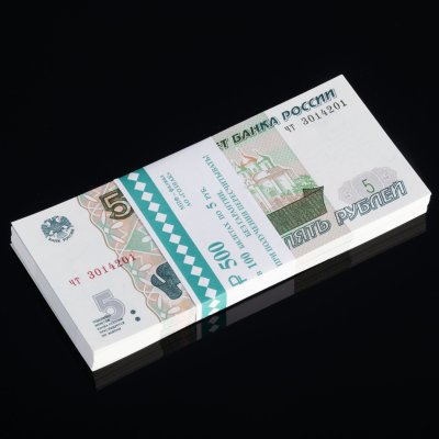 купить 5 рублей 2022 (НОВЫЙ выпуск образца 1997) серия чт (корешок 100шт, номера не по порядку) [ПРЕСС]