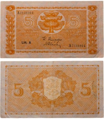 купить Финляндия 5 марок 1945