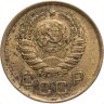 Купить 1 копейка 1939