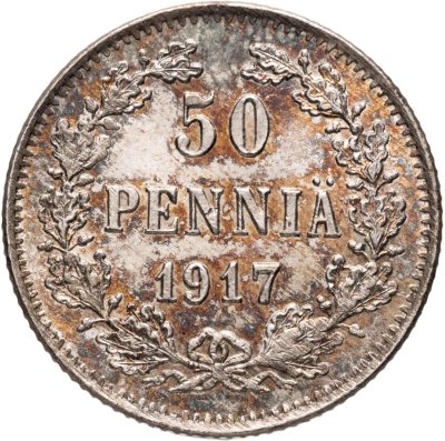 купить 50 пенни (pennia) 1917 S гербовый орёл без корон, Российская Финляндия