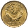 Купить 1 копейка 1987