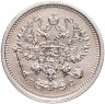 Купить 10 копеек 1916 ВС