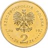Купить Польша 2 злотых 2010 [KM#Y.715] "Польская сборная на Олимпиаде в Ванкувере 2010 Лыжи"