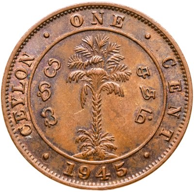 купить Цейлон 1 цент (cent) 1945