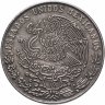 Купить Мексика 20 сентаво 1975-1983
