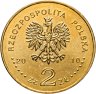 Купить Польша 2 злотых 2010 "Памятники Польши - Кшешув"