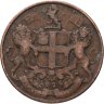 Купить Британская Индия, Мадрасское президентство 4 пайса 1825