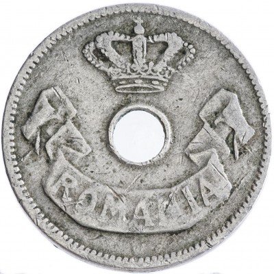 купить Румыния 10 бани 1905