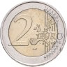 Купить Германия 2 евро (euro) 2006 "Федеральные земли Германии: Шлезвиг-Гольштейн - Голштинские ворота в Любеке", знак монетного двора "А" - Берлин