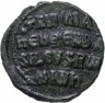 Купить Византийская империя, Роман I Лакапен, 920-944 годы, фоллис.