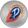 Купить 25 рублей 2025 ММД "Трудовые резервы - российский спорт" цветная, в слабе Монетник.ру MS68