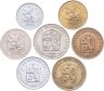 Купить Чехословакия набор монет 1961-1990 (7 штук)