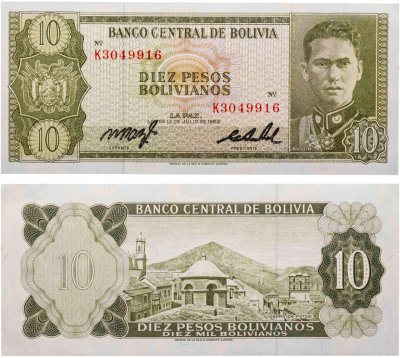 купить Боливия 10 песо боливиано 1962 год