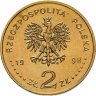 Купить Польша 2 злотых (zlote) 1998 "200 лет со дня рождения Адама Мицкевича"