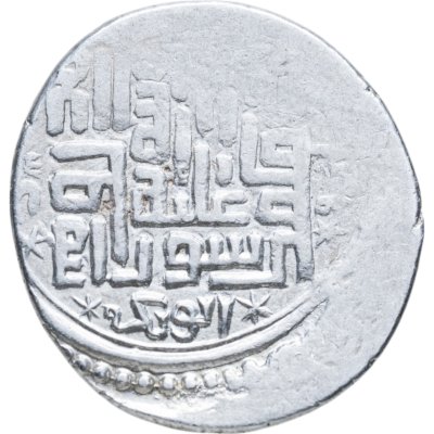 купить Ильханы Хулагуидов, Абу Саид Бахадур-хан, 1316-1336 (716-736) годы, 2 Дирхема. (Тебриз)