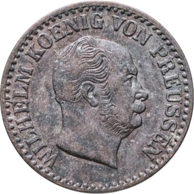 купить Германия (Пруссия) 1 грош (silbergroschen) 1867