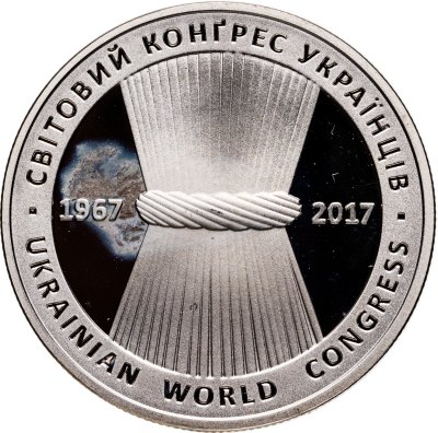 купить Украина 5 гривен 2017 "50 лет Всемирному конгрессу украинцев"