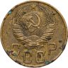 Купить 5 копеек 1941
