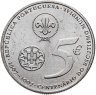 Купить Португалия 5 евро 2007 "100 лет скаутскому движению"