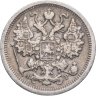 Купить 15 копеек 1904 СПБ-АР
