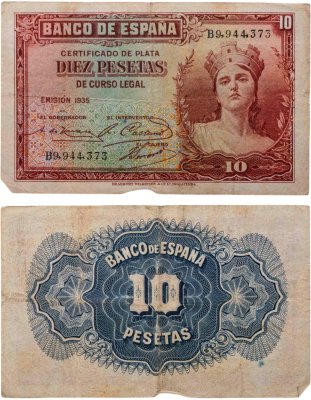 купить Испания 10 песет 1935