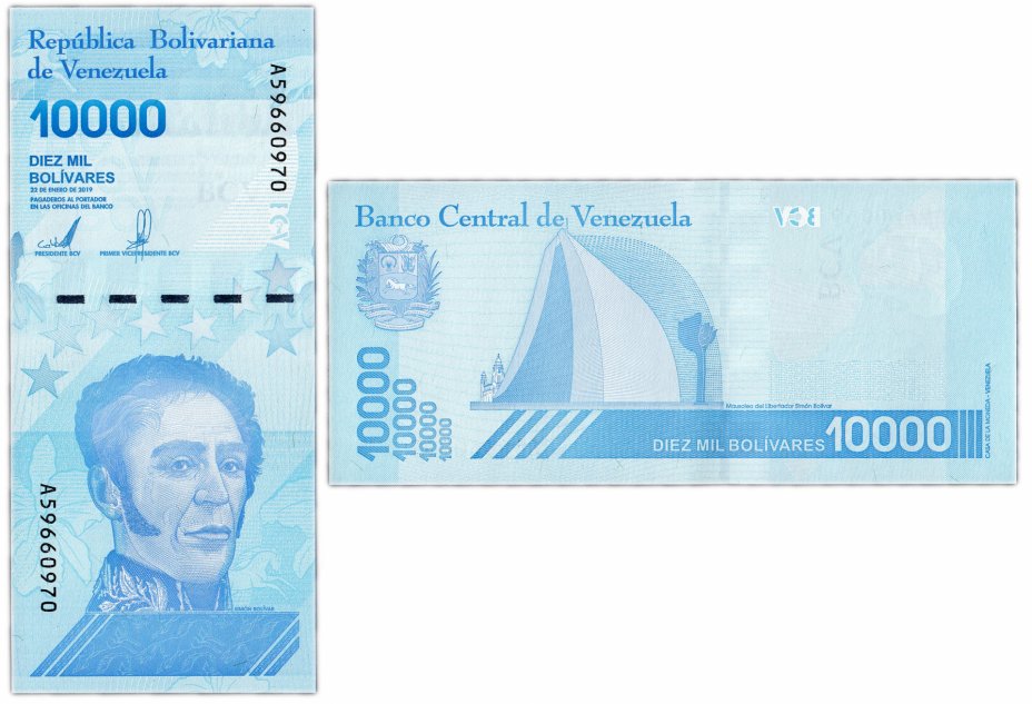 купить Венесуэла 10000 боливар 2019 (Pick **) (Тип 2) Узкая защитная полоса