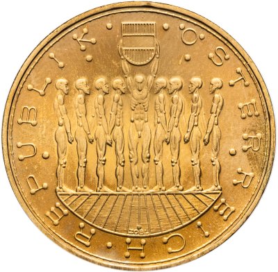 купить Австрия 20 шиллингов (shillings) 1980 "Девять провинций Австрии"