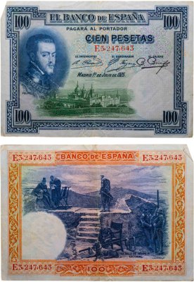 купить Испания 100 песет 1925