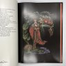 Купить Подарочное издание "Сын России" , посвященное Ю.А. Гагарину, бумага, картон, печать, Издательство «Молодая гвардия», СССР, 1982 г.