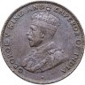 Купить Гонконг 1 цент (cent) 1926