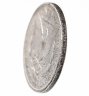 Купить США 1 доллар (dollar) 1897  S Доллар Моргана знак монетного двора: "S" - Сан-Франциско