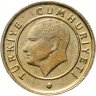 Купить Турция 10 курушей (kurus) 2009-2021, случайная дата