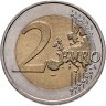 Купить Люксембург 2 евро 2008 "Замок Берг - резиденция великих герцогов"