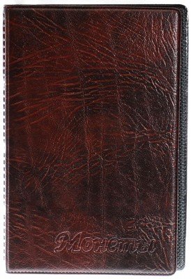 Купить Монетник 144 ячейки (12 листов по 12 ячеек  33*33мм) красно-коричневый