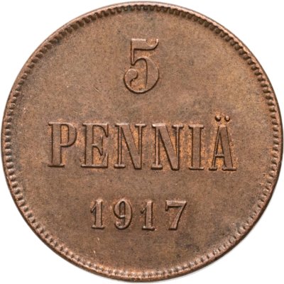 купить 5 пенни (pennia) 1917 с гербовым орлом, Российская Финляндия