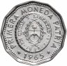 Купить Аргентина 25 песо (pesos) 1965