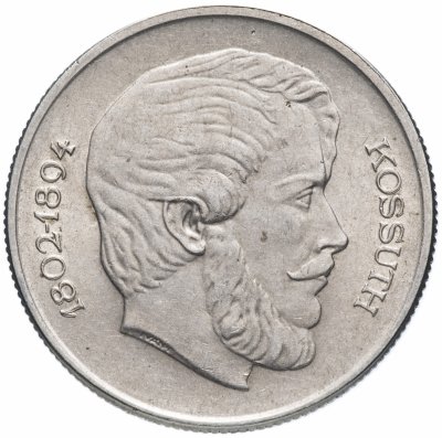 купить Венгрия 5 форинтов 1967 "Лайош Кошут"
