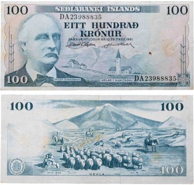 купить Исландия 100 крон 1961 год