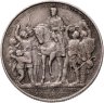 Купить Германия (Империя) 2 марки (mark) 1913 "100 лет объявлению войны против Франции"