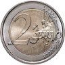 Купить Германия 2 евро 2023 "Гамбург (Эльбская филармония) " Двор J