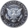 Купить США 50 центов (1/2 доллара, half dollar) 2005 Proof Kennedy Half Dollar (Кеннеди) Знак монетного двора "S" - Сан-Франциско